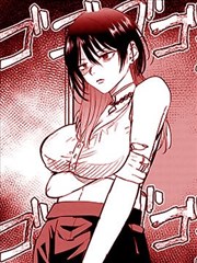 足球小将漫画世少篇典藏封面