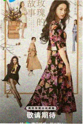 经典体育漫画叙事转向资讯配图
